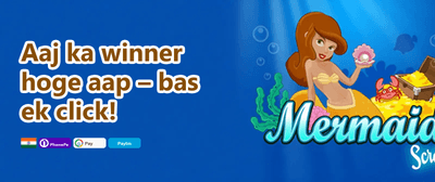 Friend Referral Reward promotion