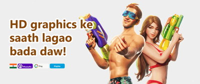 VIP Loyalty Perk promotion