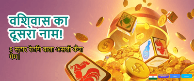 Win Big with Twin Casino banner