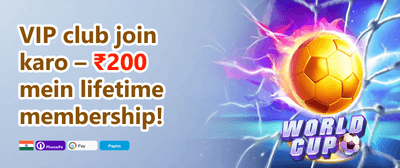 Festival Jackpot promotion