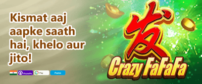 Weekend Cashback promotion
